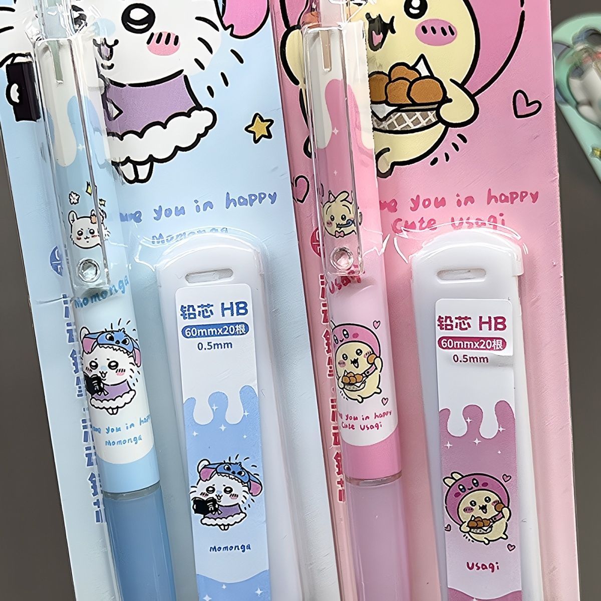 Jiikawa Mechanical Pencil Cute - Drone Camera Stabilized review and price